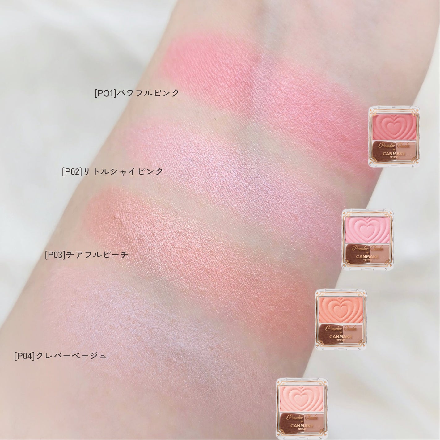 ããŠããŒããŒã¯ã¹/ãã£ã³ã¡ã€ã¯/ããŠããŒããŒã¯ã䜿ã£ãã¯ãã³ãïŒ4æç®ïŒ