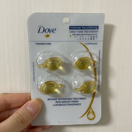 ヘアーオイル【トリートメント】/ellips/ヘアオイルを使ったクチコミ(2枚目)