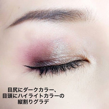 アイシャドウ パレット 5/Natasha Denona/アイシャドウパレットを使ったクチコミ(4枚目)