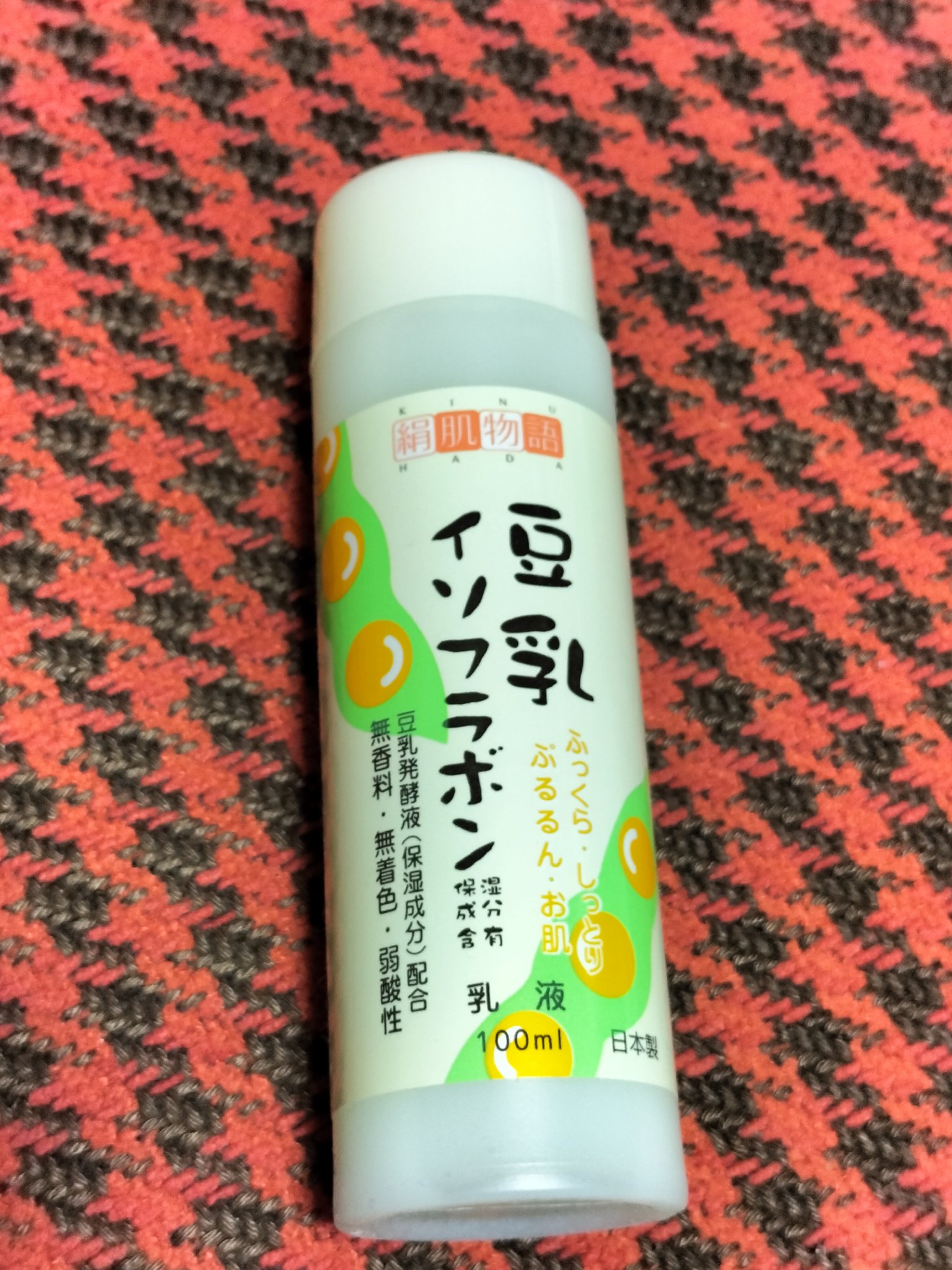 豆乳イソフラボン/セリア/化粧水を使ったクチコミ（1枚目）