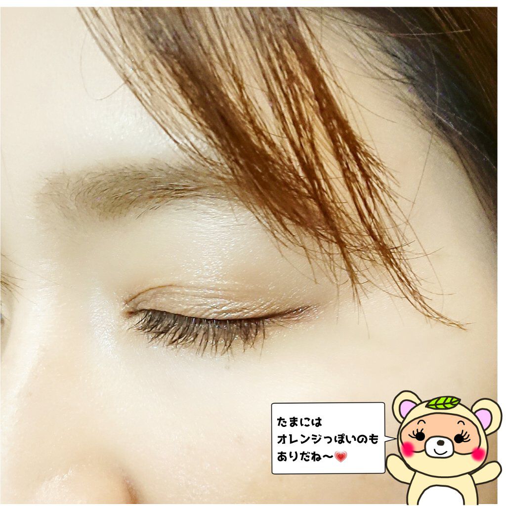 トーンアップアイシャドウ/CEZANNE/アイシャドウパレットを使ったクチコミ（2枚目）