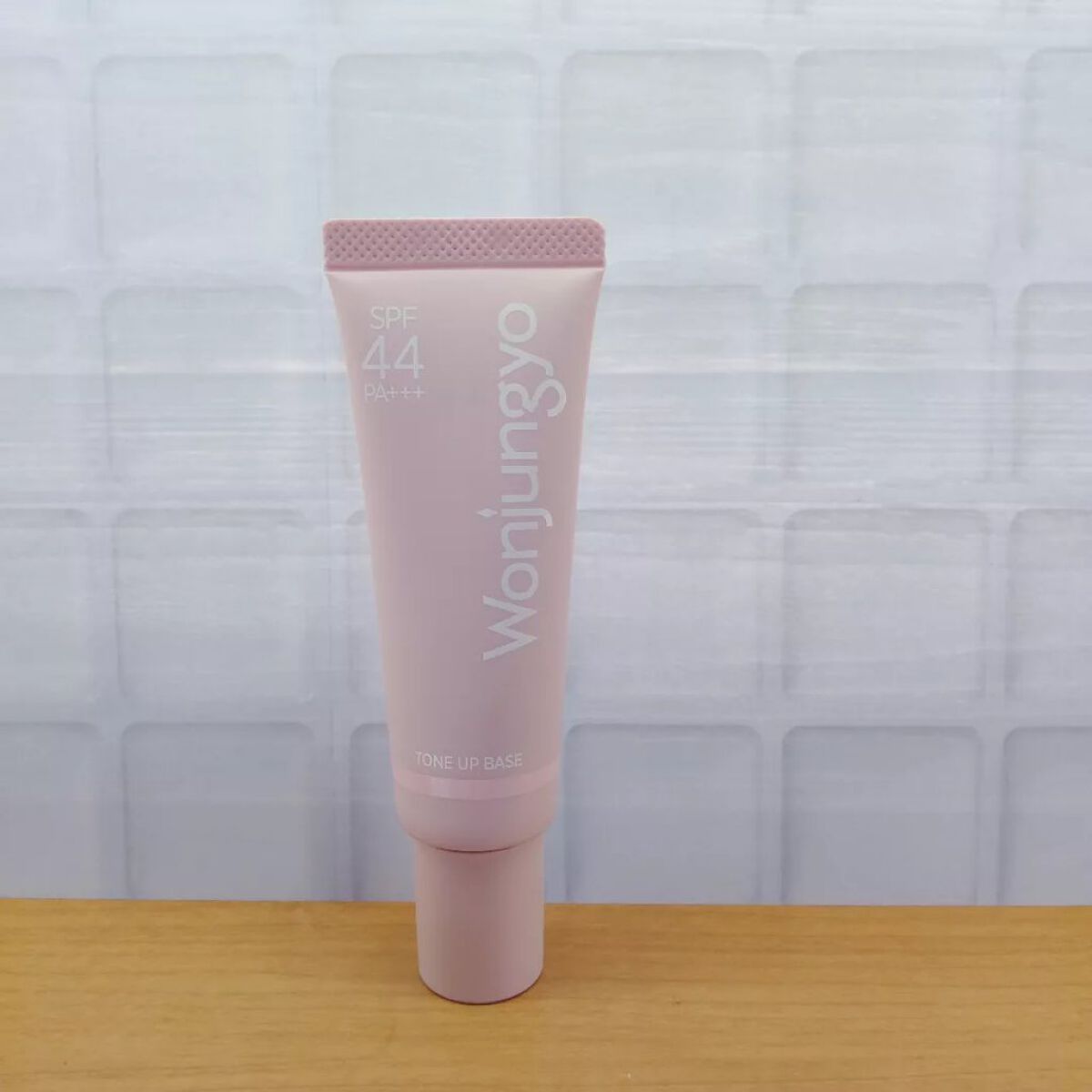ウォンジョンヨ トーンアップベース/Wonjungyo/化粧下地を使ったクチコミ(1枚目)