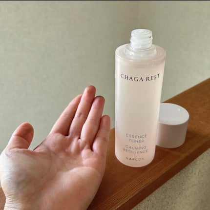 もふるん on LIPS 「@lapcos__japanラプコスチャーガレストエッセンスト..」(2枚目)