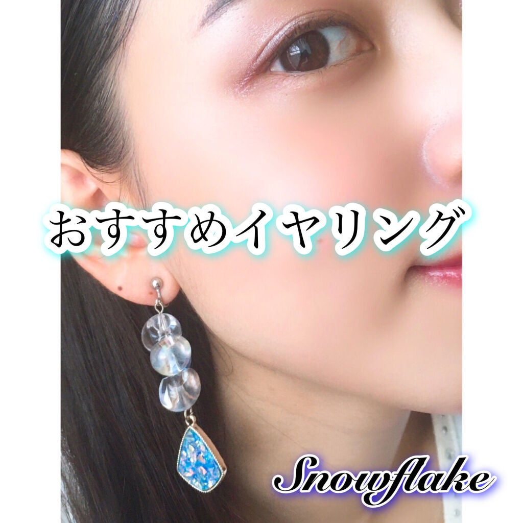 オペラ リップティント N/OPERA/リップティントを使ったクチコミ(1枚目)