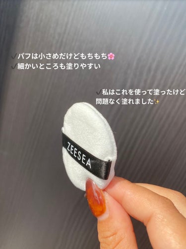 ZEESEA 「ゼロ」粉感皮脂コントロールルースパウダー/ZEESEA/ルースパウダーを使ったクチコミ（3枚目）