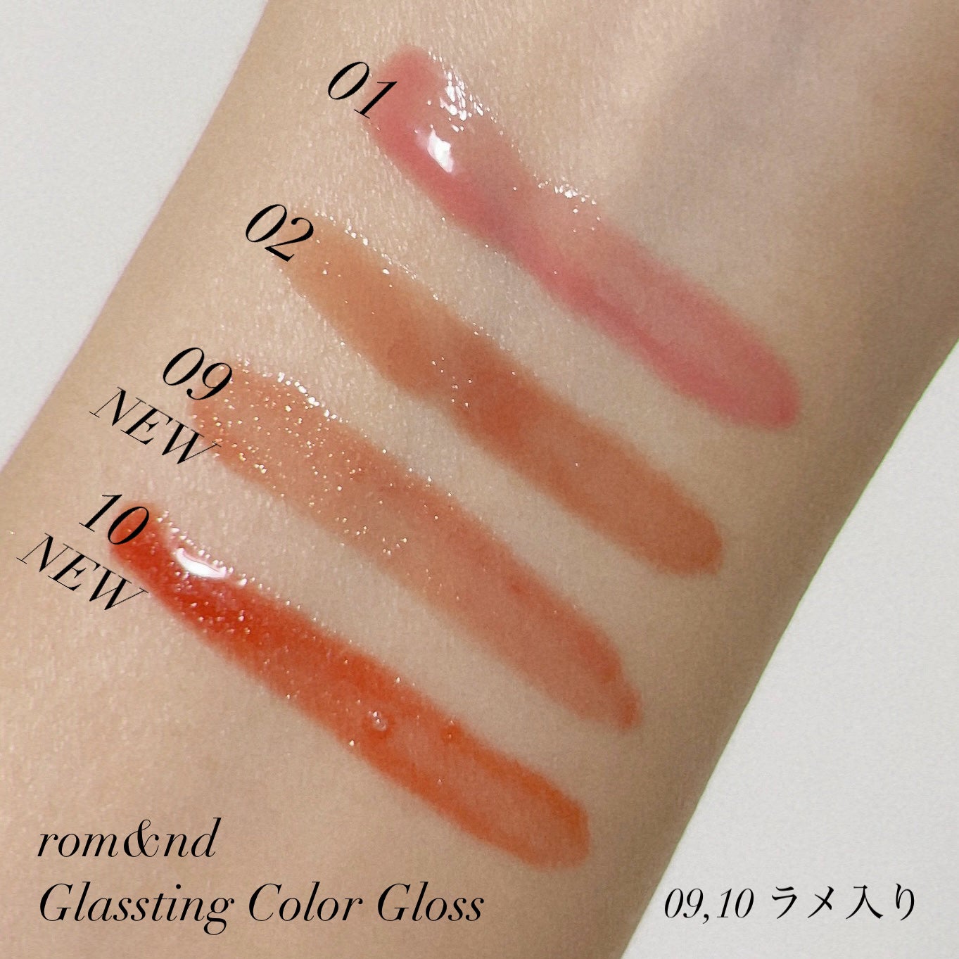 ジューシーラスティングティント/rom&nd/リップティントを使ったクチコミ(3枚目)