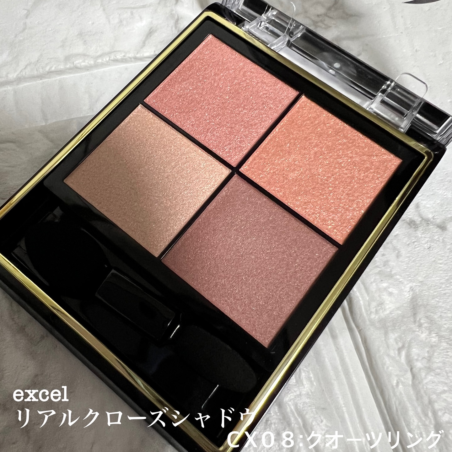 リアルクローズシャドウ/excel/アイシャドウパレットを使ったクチコミ（2枚目）