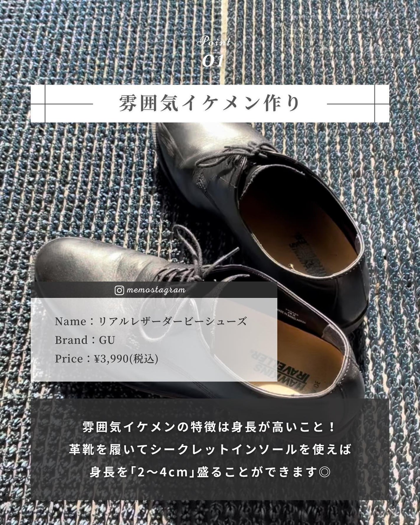 まえけん|ユニセックス美容 on LIPS 「@maeken1130◁◀◁100日後にイケメンになる男【55..」(2枚目)