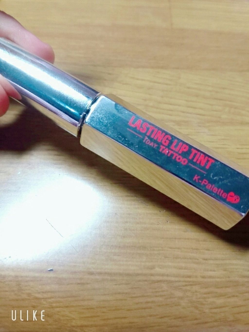 ラスティングリップティント/K-パレット/リップティントを使ったクチコミ（1枚目）