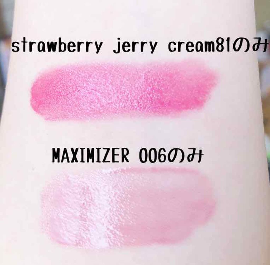 ピュア カラー クリスタル シアー リップスティック/ESTEE LAUDER/口紅を使ったクチコミ（2枚目）