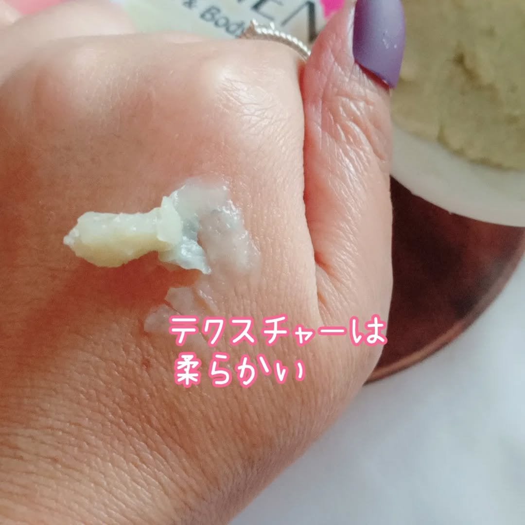 ジャパニーナ クレイ ワンゼロ/JAPANENA/洗い流すパック・マスクを使ったクチコミ(6枚目)