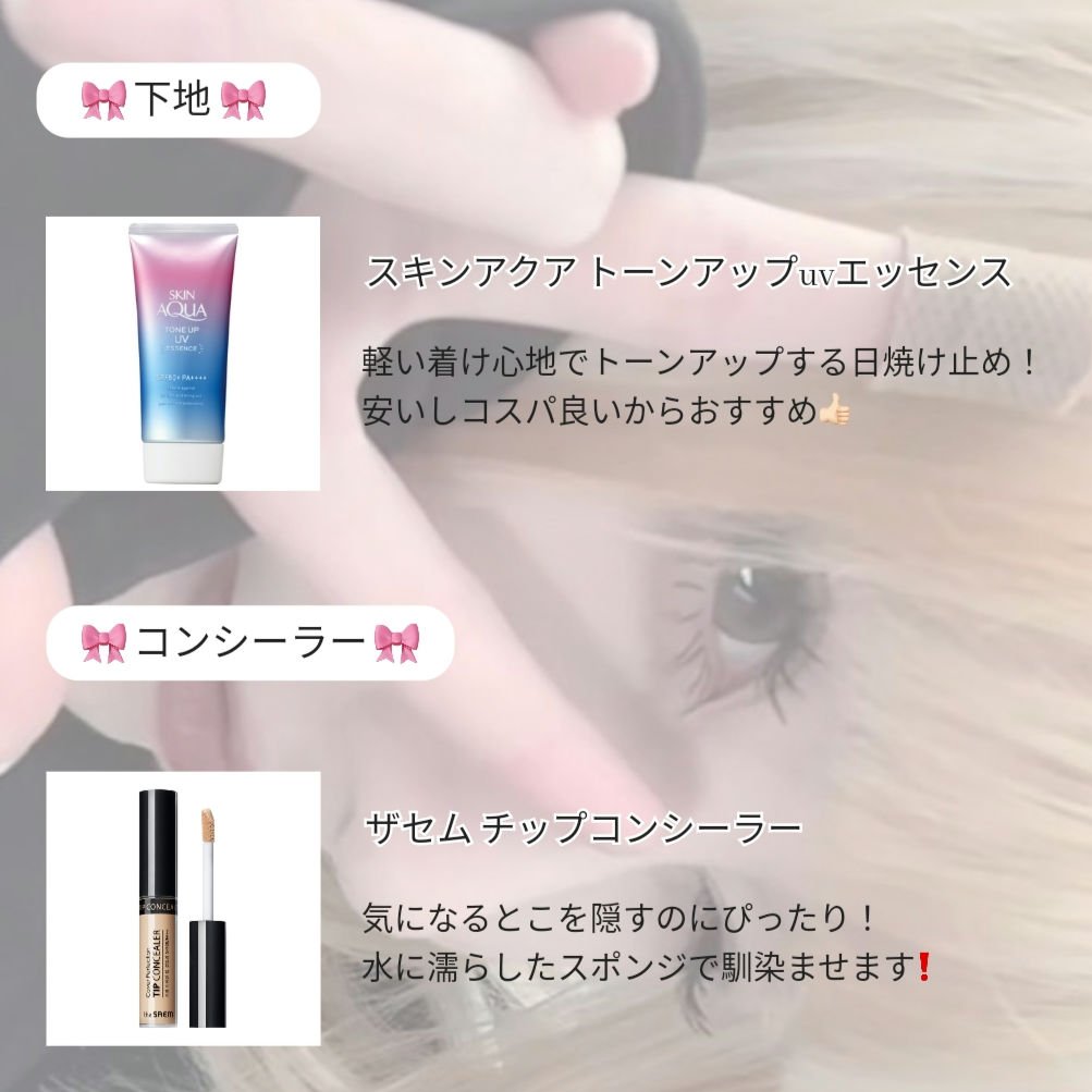 シェーディングパウダー/キャンメイク/シェーディングを使ったクチコミ（2枚目）