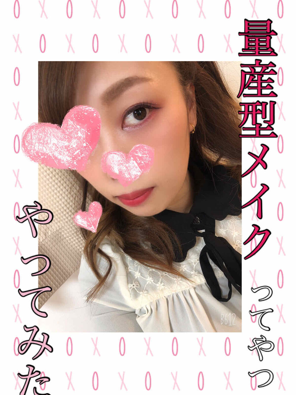 ルックアット マイアイジュエル/ETUDE/単色アイシャドウを使ったクチコミ（1枚目）