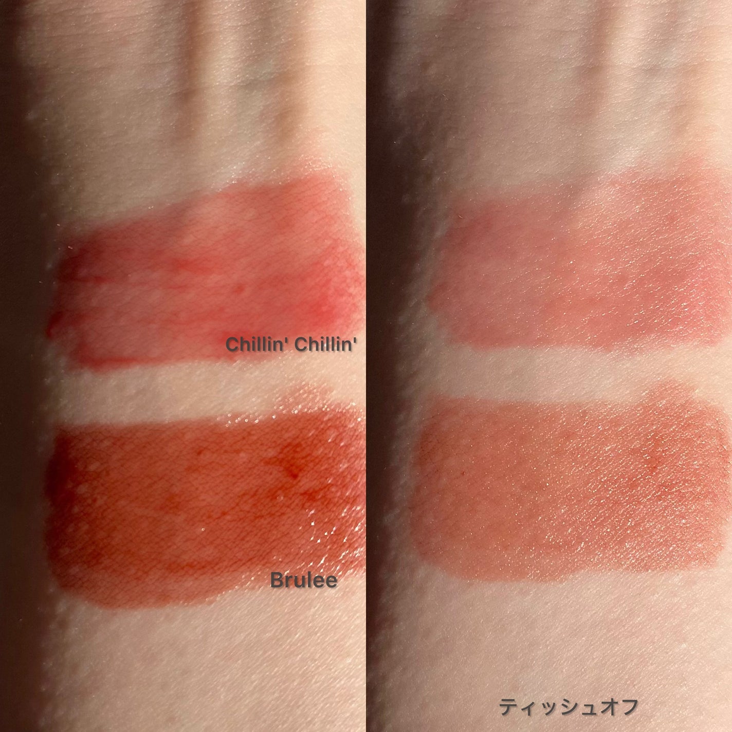 ã¯ãã¥ãŒã«ãªãããã£ã³ãã°ã¬ã€ãº/espoir/ãªãããã£ã³ãã䜿ã£ãã¯ãã³ãïŒ5æç®ïŒ