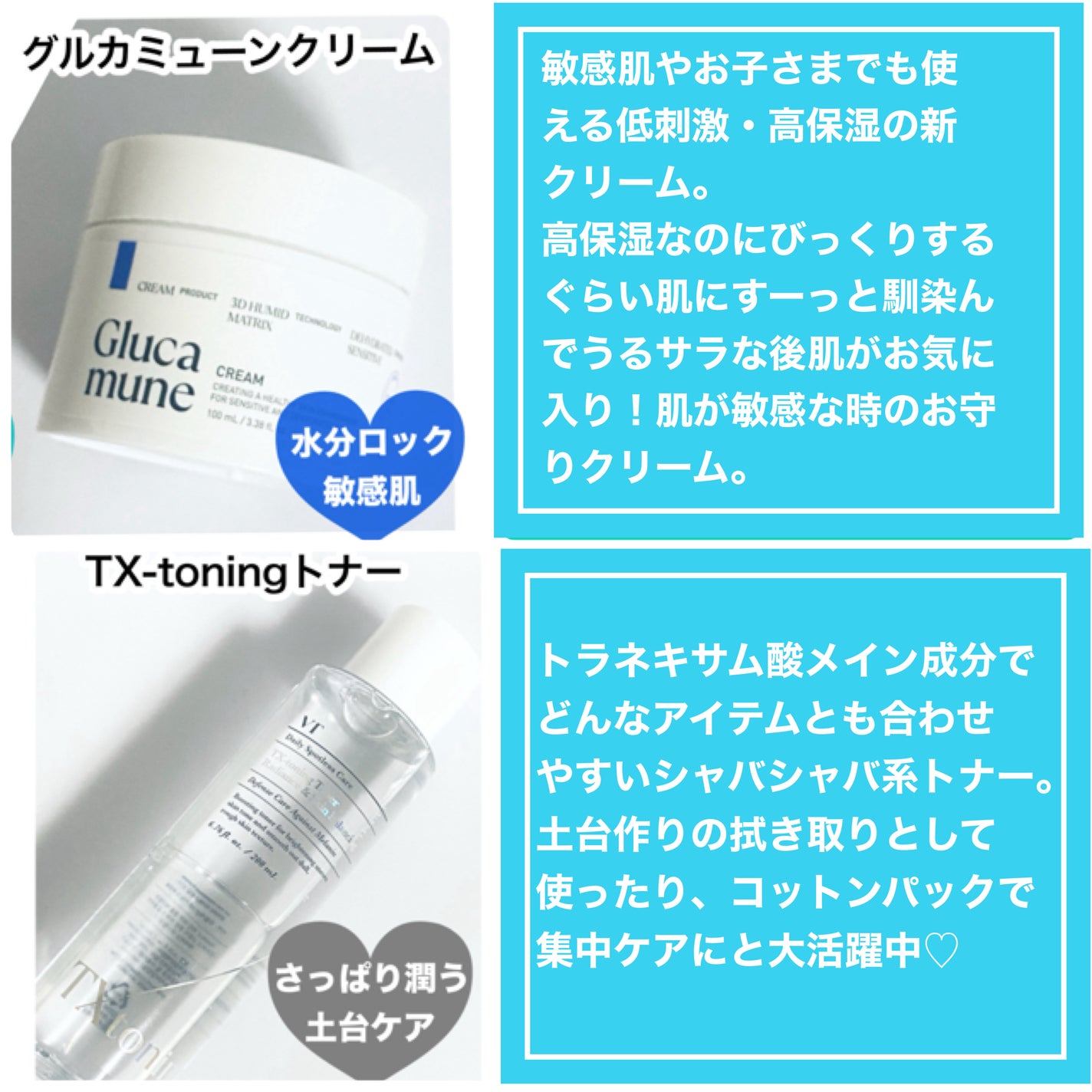 ピーディーアールエヌエッセンス PDRN 100/VT/美容液を使ったクチコミ(3枚目)