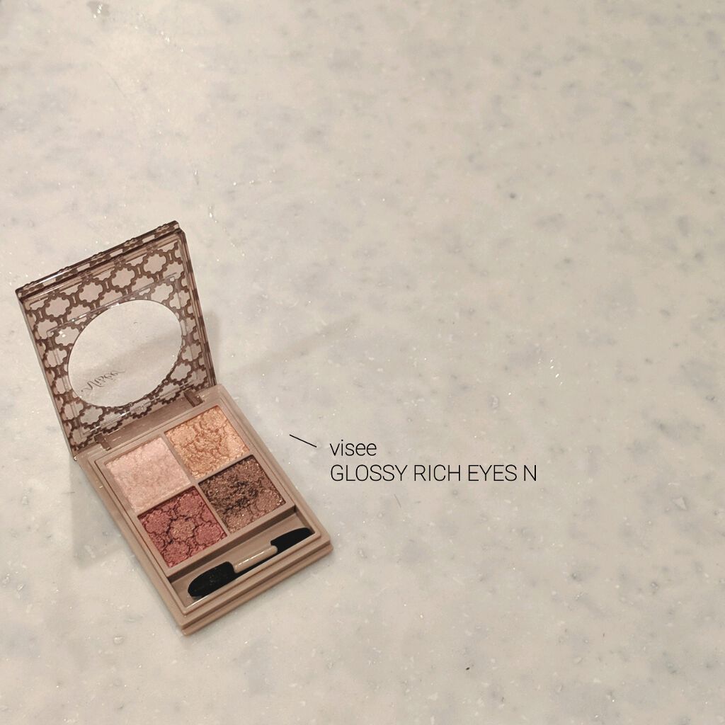 グロッシーリッチ アイズ N/Visée/アイシャドウパレットを使ったクチコミ(1枚目)