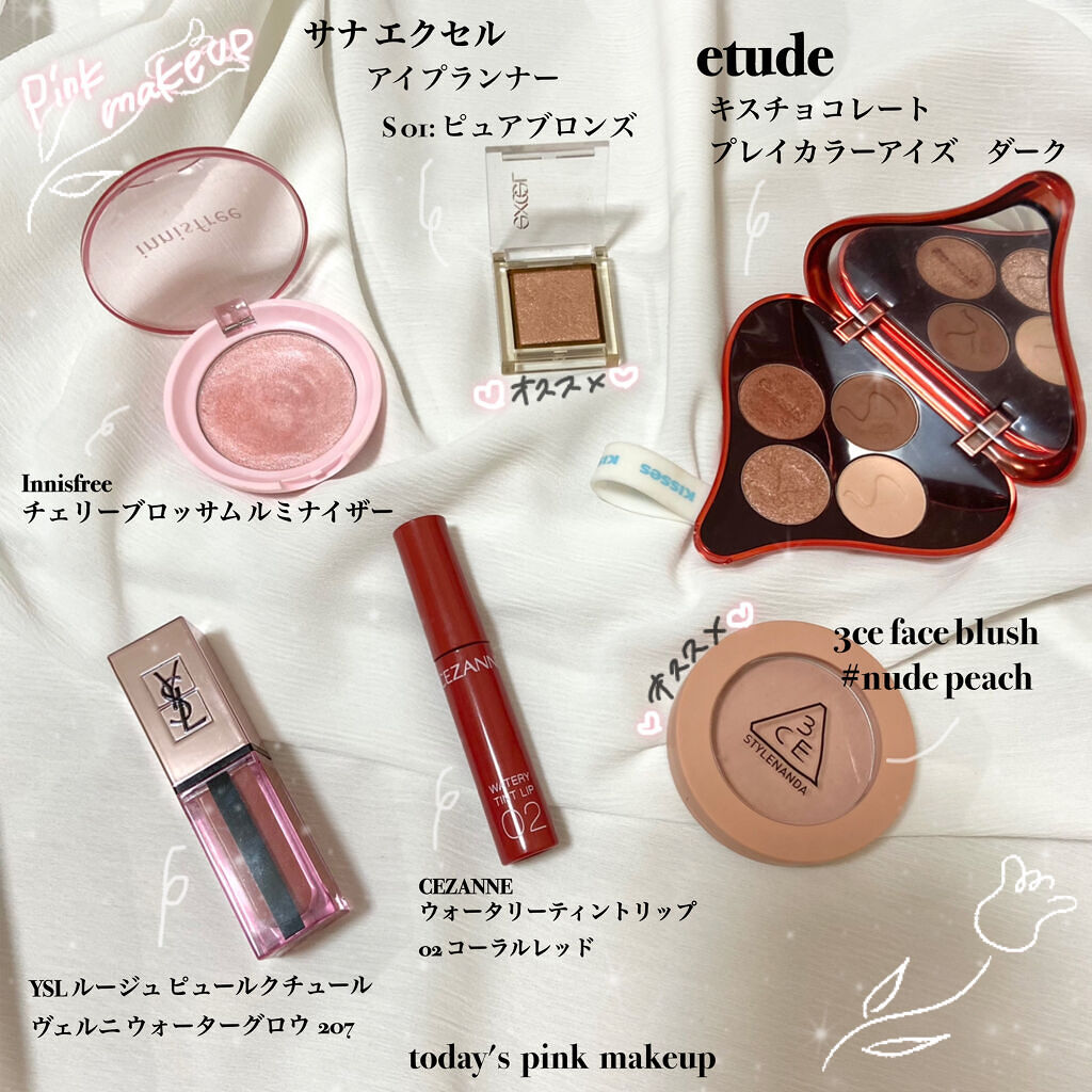 3CE フェイスブラッシュ/3CE/パウダーチークを使ったクチコミ（1枚目）