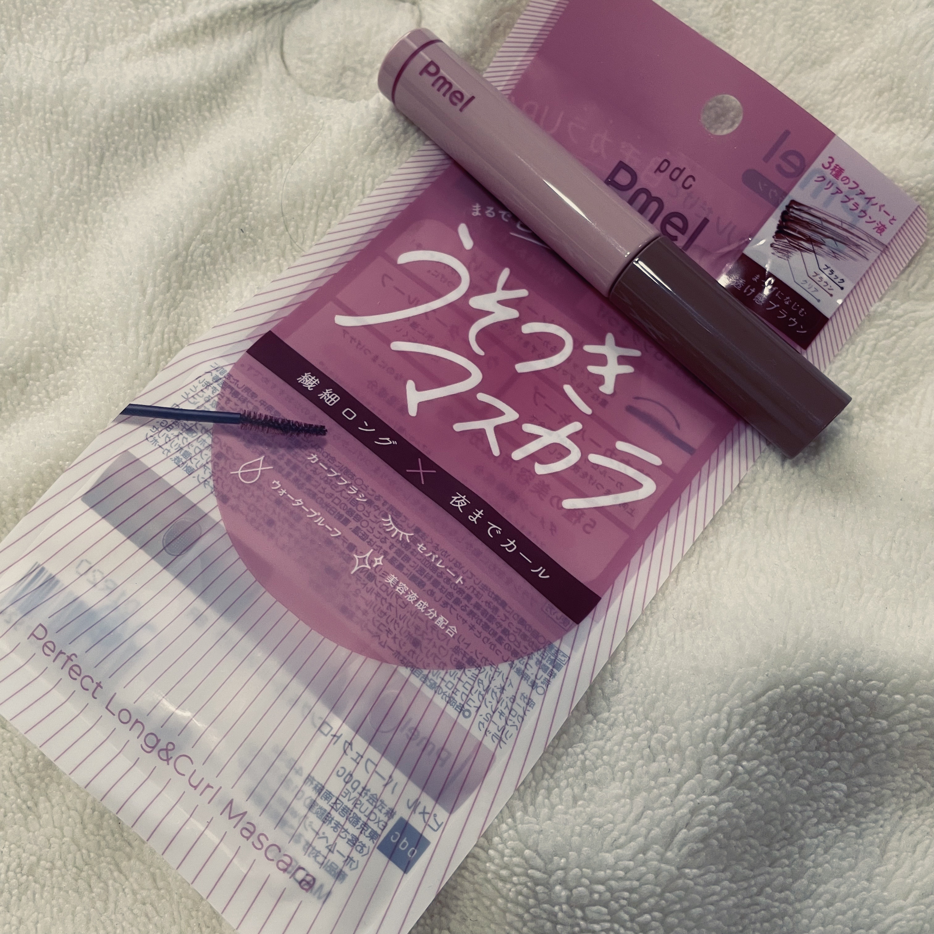 ピメル うそつきマスカラ/pdc/マスカラを使ったクチコミ（1枚目）