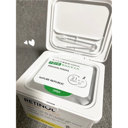 キューブマスク レチノール/ネイチャーリパブリック/シートマスク・パックを使ったクチコミ(2枚目)