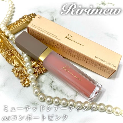 センシュアルフィックスティント/Ririmew/リップティントを使ったクチコミ(2枚目)