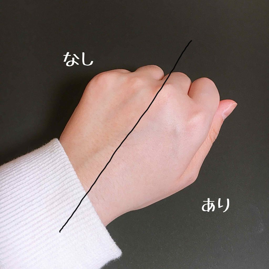 ブライトピュアベース/CandyDoll/化粧下地を使ったクチコミ（2枚目）