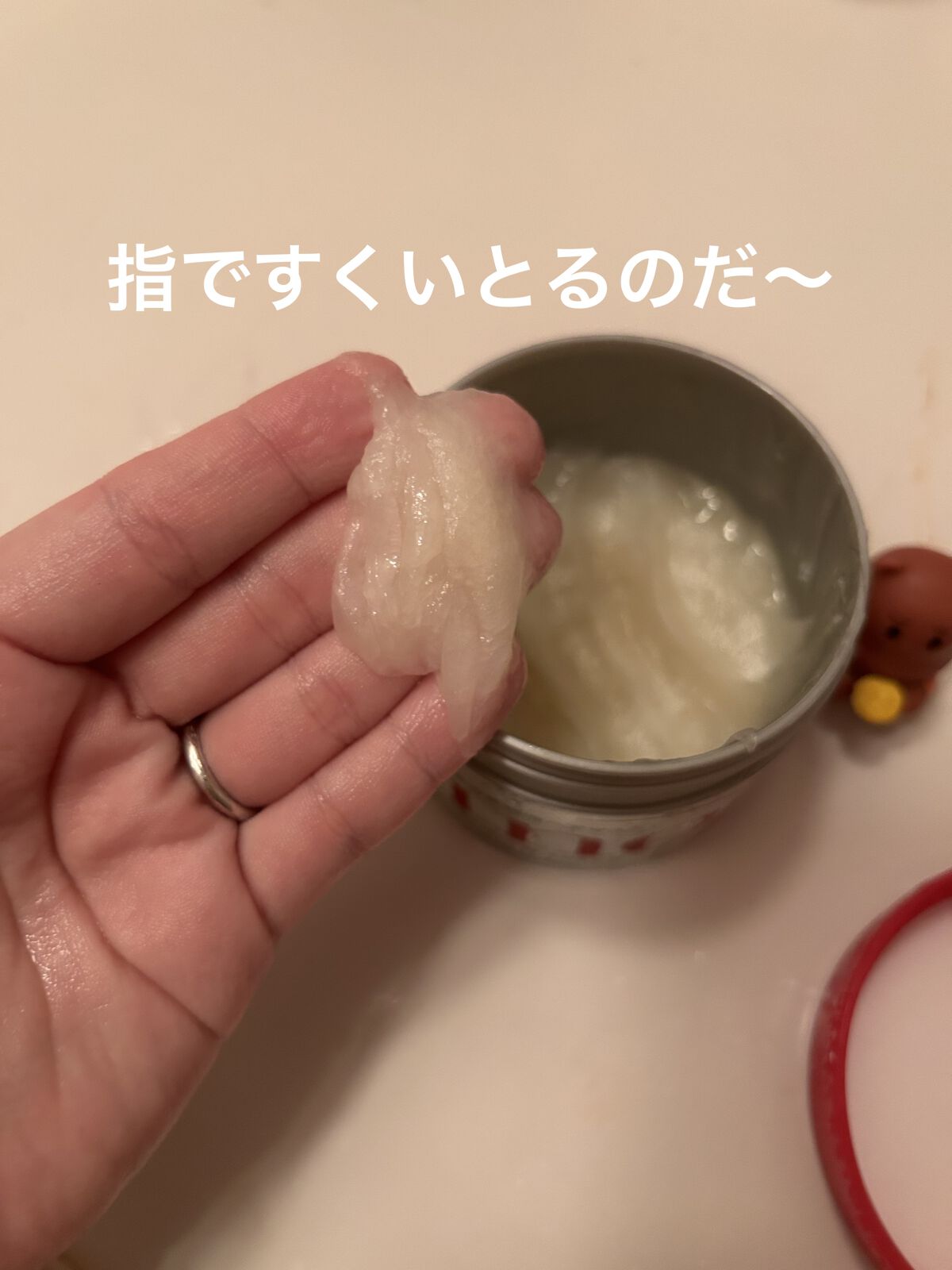 フィーノ　プレミアムタッチ　濃厚美容液ヘアマスク/フィーノ/ヘアマスク・ヘアパックを使ったクチコミ（3枚目）