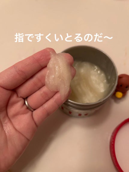 フィーノ プレミアムタッチ 濃厚美容液ヘアマスク/フィーノ/ヘアマスク・ヘアパックを使ったクチコミ(3枚目)