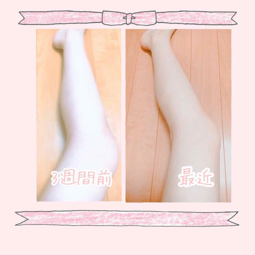 lily*。 on LIPS 「セリアで売っているマッサージ道具を使って独自の足👣痩せマッサー..」(3枚目)