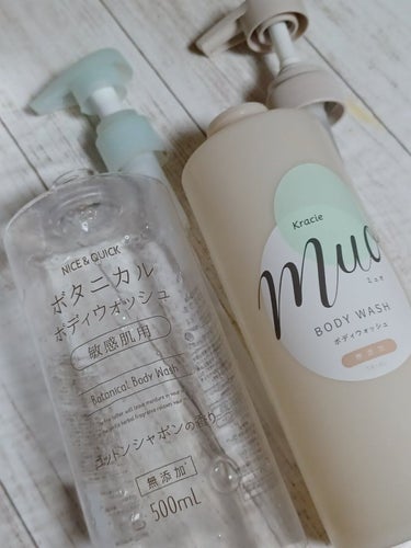 ボディウォッシュ 詰替用 380ml/muo/ボディソープを使ったクチコミ（3枚目）