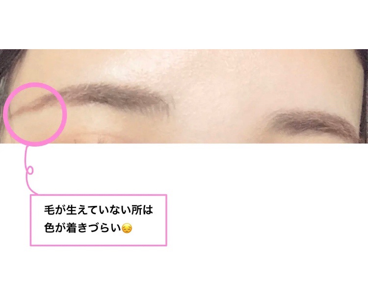 スタイリングデュアルアイブロウ/キャンメイク/アイブロウを使ったクチコミ（2枚目）