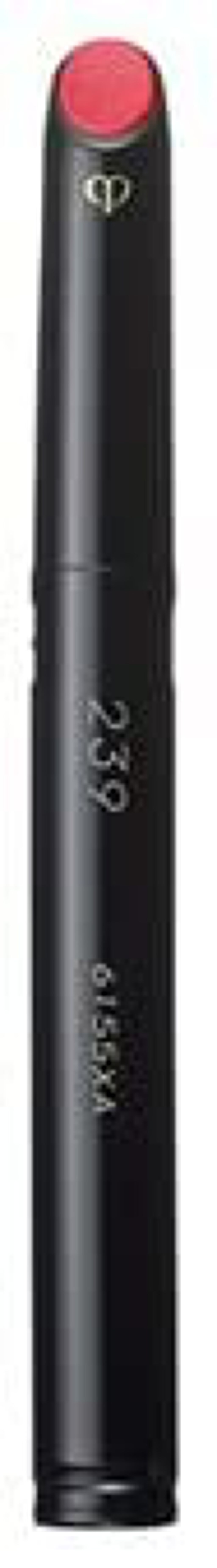 クレドポーボーテ　ルージュエクラC 227 口紅（レフィル）　新品未使用品 クレ・ド・ポーボーテ ルージュエクラC 227 レフィル｜Yahoo