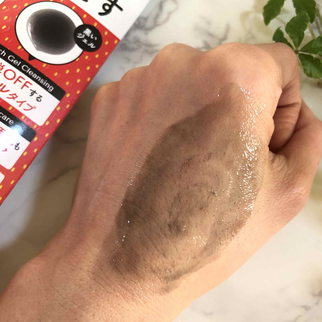 JUSO KURO CLEANSING/NAKUNA-RE/クレンジングジェルを使ったクチコミ（3枚目）