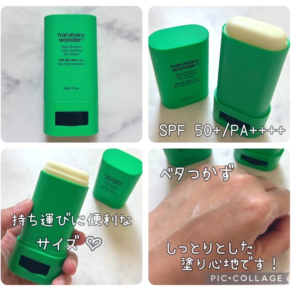 ブラックライス　モイスチャー　ディープクレンジングオイル/haruharu wonder/オイルクレンジングを使ったクチコミ（2枚目）