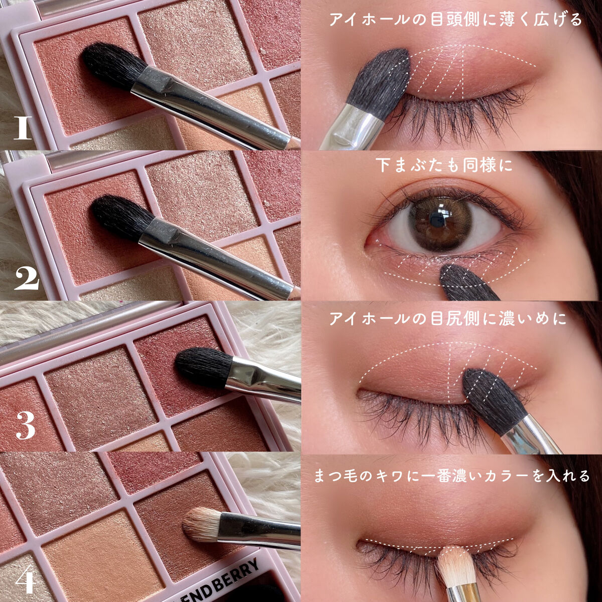 ロング＆カールマスカラ アドバンストフィルム/ヒロインメイク/マスカラを使ったクチコミ（2枚目）