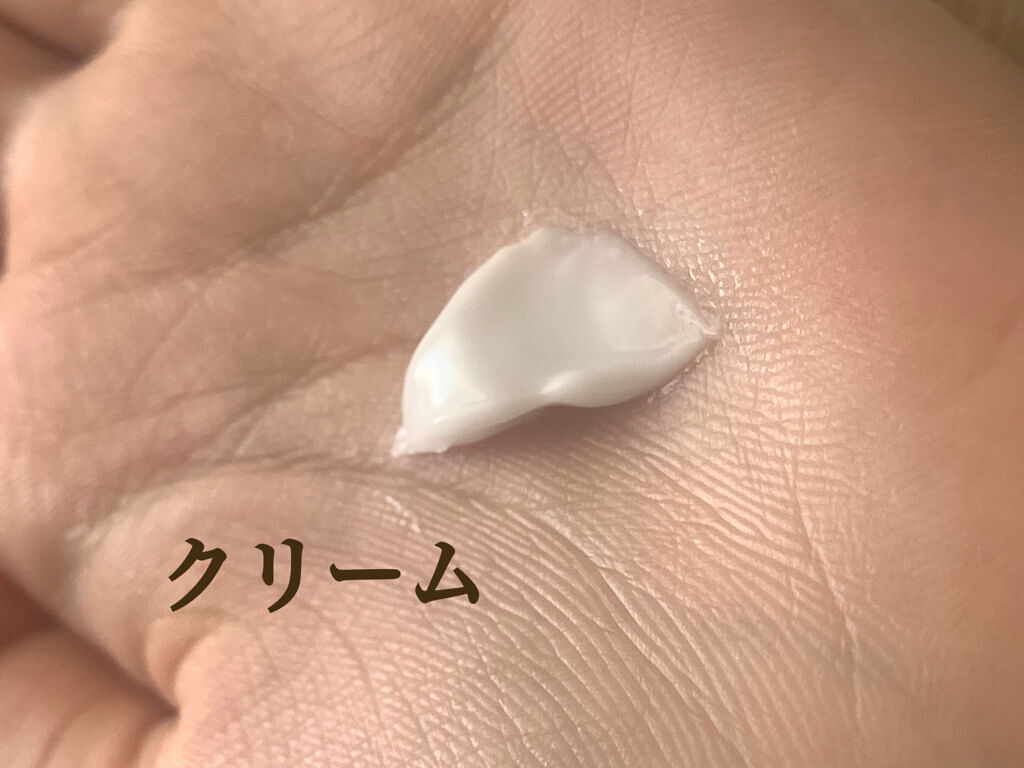 ドクダミ 77 スージングトナー/Anua/化粧水を使ったクチコミ（3枚目）