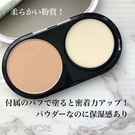 ライトフル C3 ナチュラル シルク パウダーファンデーション/M・A・C/パウダーファンデーションを使ったクチコミ(2枚目)