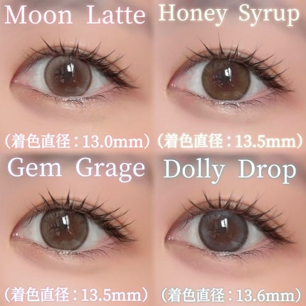 mimi charme 1day/mimi charme/ワンデー(1DAY)カラコンを使ったクチコミ(2枚目)