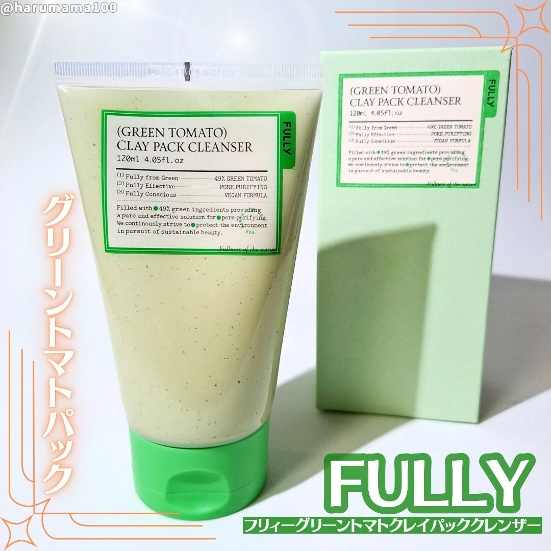 グリーントマトクレイマスククレンザー/FULLY/洗い流すパック・マスクを使ったクチコミ(1枚目)