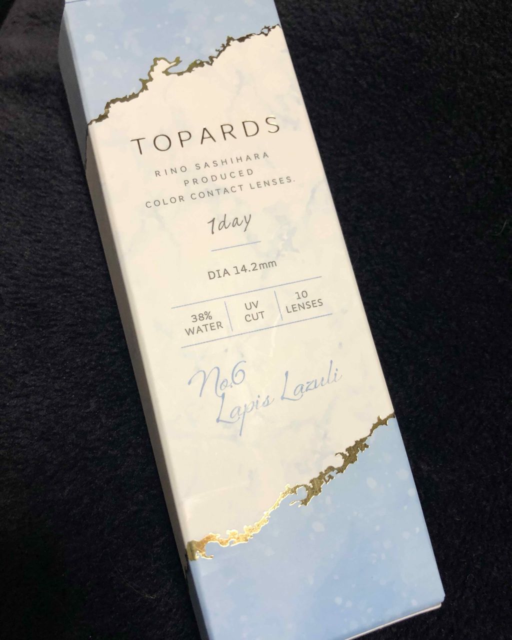 TOPARDS 1day/TOPARDS/ワンデー(1DAY)カラコンを使ったクチコミ(2枚目)