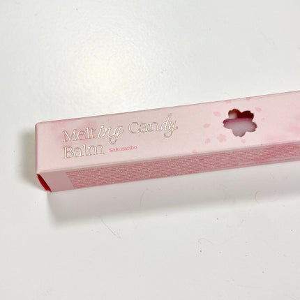 メルティングキャンディーバーム/dasique/口紅を使ったクチコミ(5枚目)