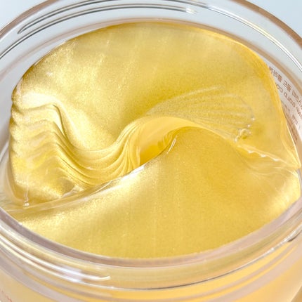 ゴールドコラーゲンパーフェクションアイパッチ/SNP/シートマスク・パックを使ったクチコミ(4枚目)