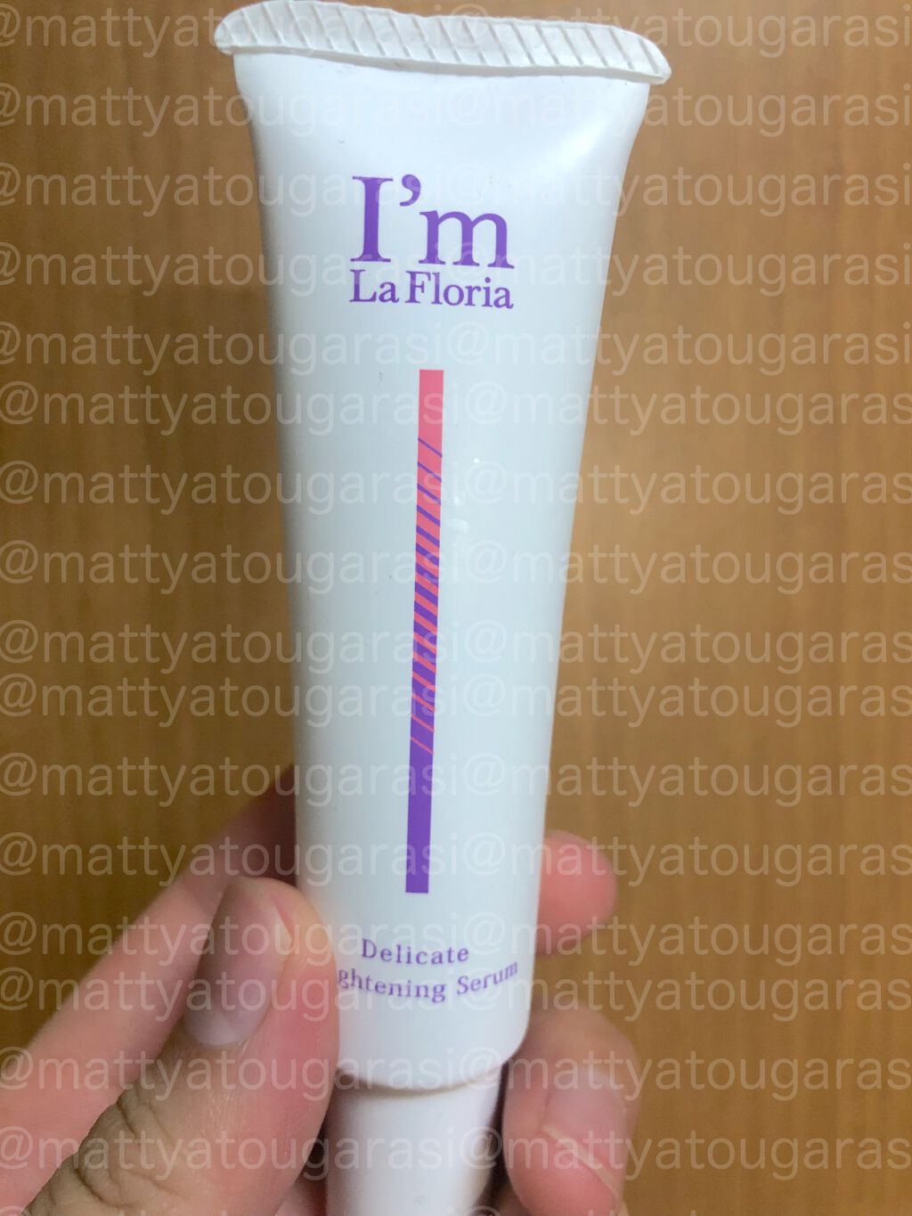 デリケートブライトニングセラム/I'm La Floria(アイム ラ フロリア)/デリケートゾーンケアを使ったクチコミ(1枚目)