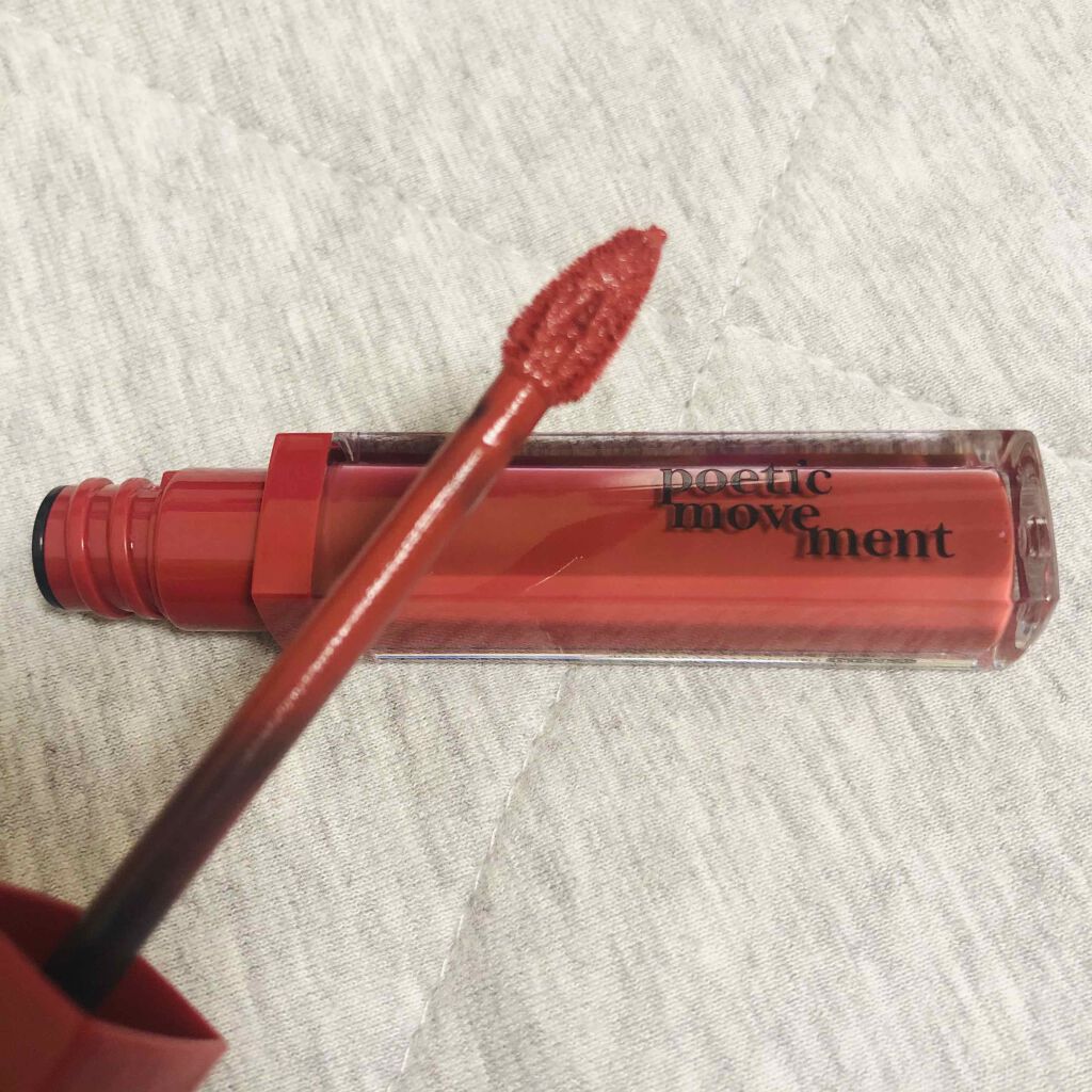ポエティカルリップティント/Poetic Movement/リップティントを使ったクチコミ(3枚目)