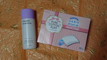 Electric Nail Care Set/セリア/ネイル用品を使ったクチコミ（2枚目）