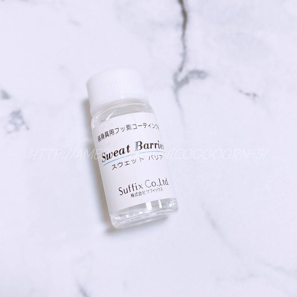 えび松(春br) on LIPS 「株式会社ハーベス様よりSweatBarrier-スウェット..」(5枚目)