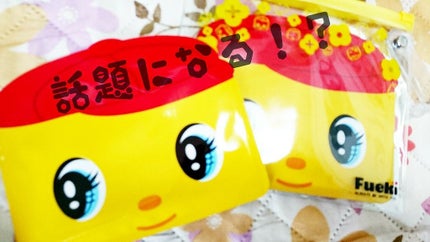 やさしいしっとりマスク/フエキ/シートマスク・パックを使ったクチコミ(1枚目)