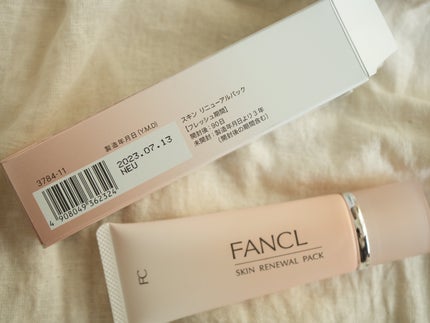 スキン リニューアルパック/ファンケル/洗い流すパック・マスクを使ったクチコミ(4枚目)