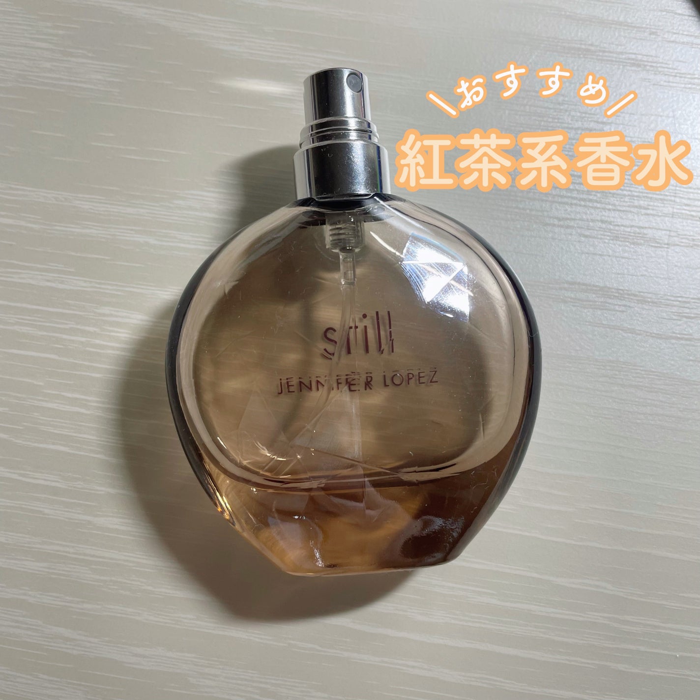 スティル オードパルファム/ジェニファー・ロペス/香水(レディース)を使ったクチコミ(1枚目)