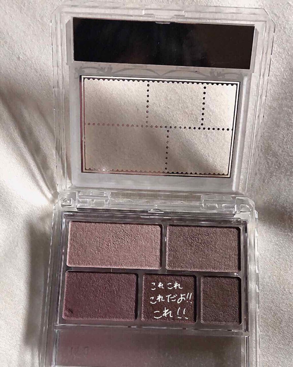 モイストリップ(無香料)/ユリアージュ/リップクリームを使ったクチコミ（3枚目）