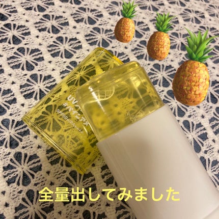 アピュー ジューシーパン UVスティック/A’pieu/日焼け止め・UVケアを使ったクチコミ(3枚目)